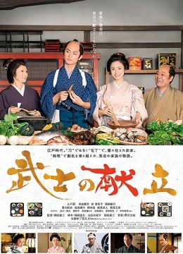 『春光无限☘露出调教』调教露出肛塞尾巴束缚 跳蛋控制潮吹漏尿 美人胚反差婊带上项圈狗链，一边挨操一边被羞辱